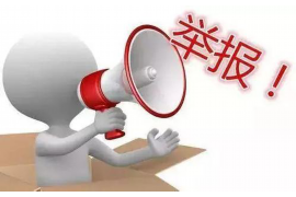 哈密债务清欠服务